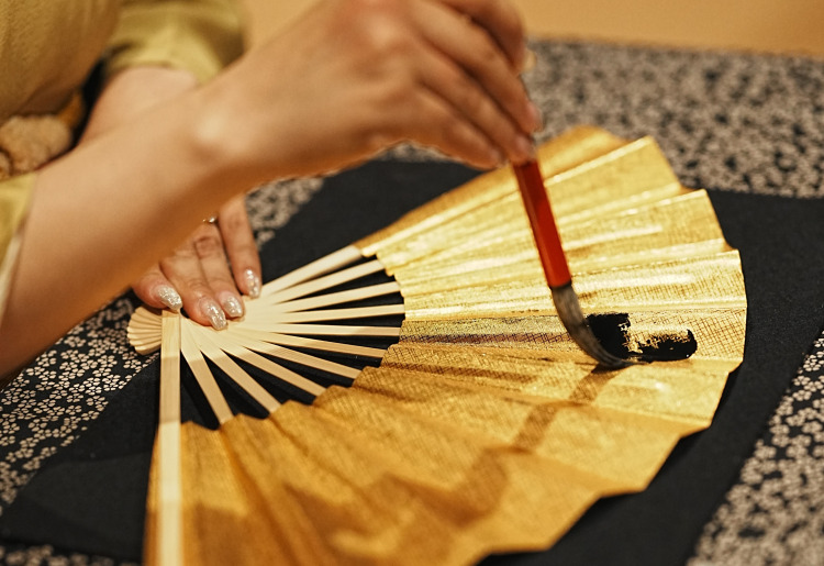 ▼Calligraphy Experience